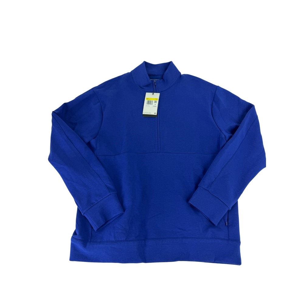 Nike 24.7 Impossibly Soft 1/2 Zip Top Men's Sz Small HQ6953-455 Dri-Fit $120 NWT